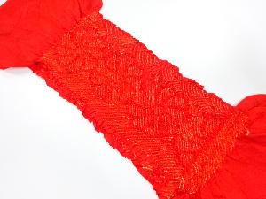 正絹　絞り　帯揚げ